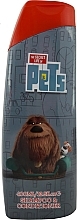 Kids Conditioning Hair Shampoo - Corsair The Secret Life Of Pets 2in1 Shampoo&Conditioner — photo N1