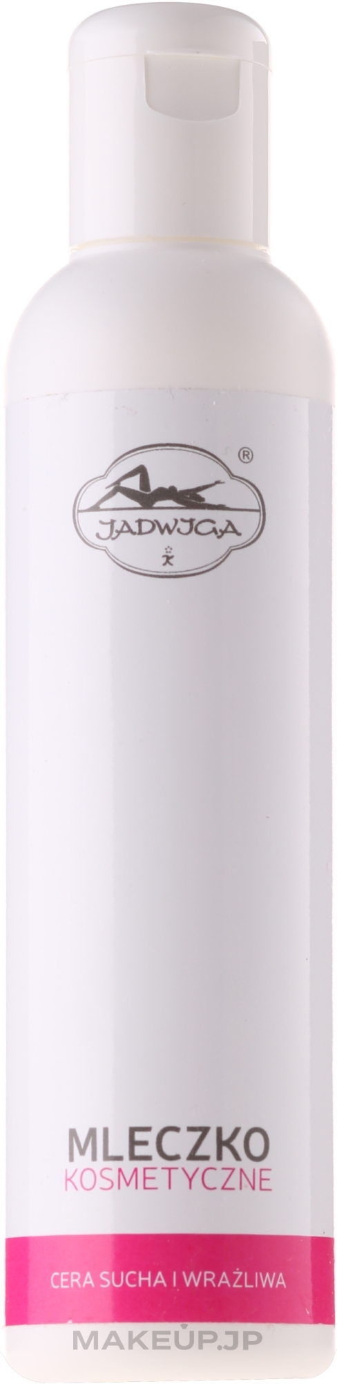 Cosmetic Face Oil - Jadwiga Face Milk — photo 200 ml