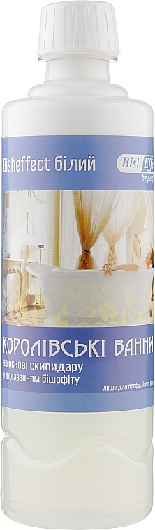 Royal Bath Concentrate "Bisheffect", white - Bishofit — photo N1