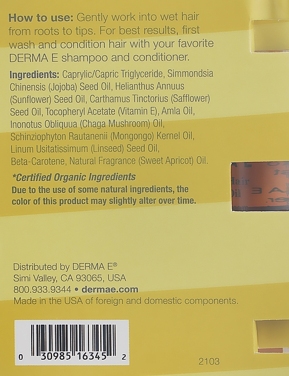 GIFT! Repairing Hair Styling Oil - Derma E Styling Hair Repair Oil (sample) — photo N2