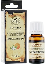Fragrances, Perfumes, Cosmetics Essential Oils Blend ‘Revitalizing’ - Aromatika