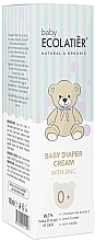 Dady Diaper Zinc Cream - Ecolatier Baby Diaper Cream With Zinc — photo N2