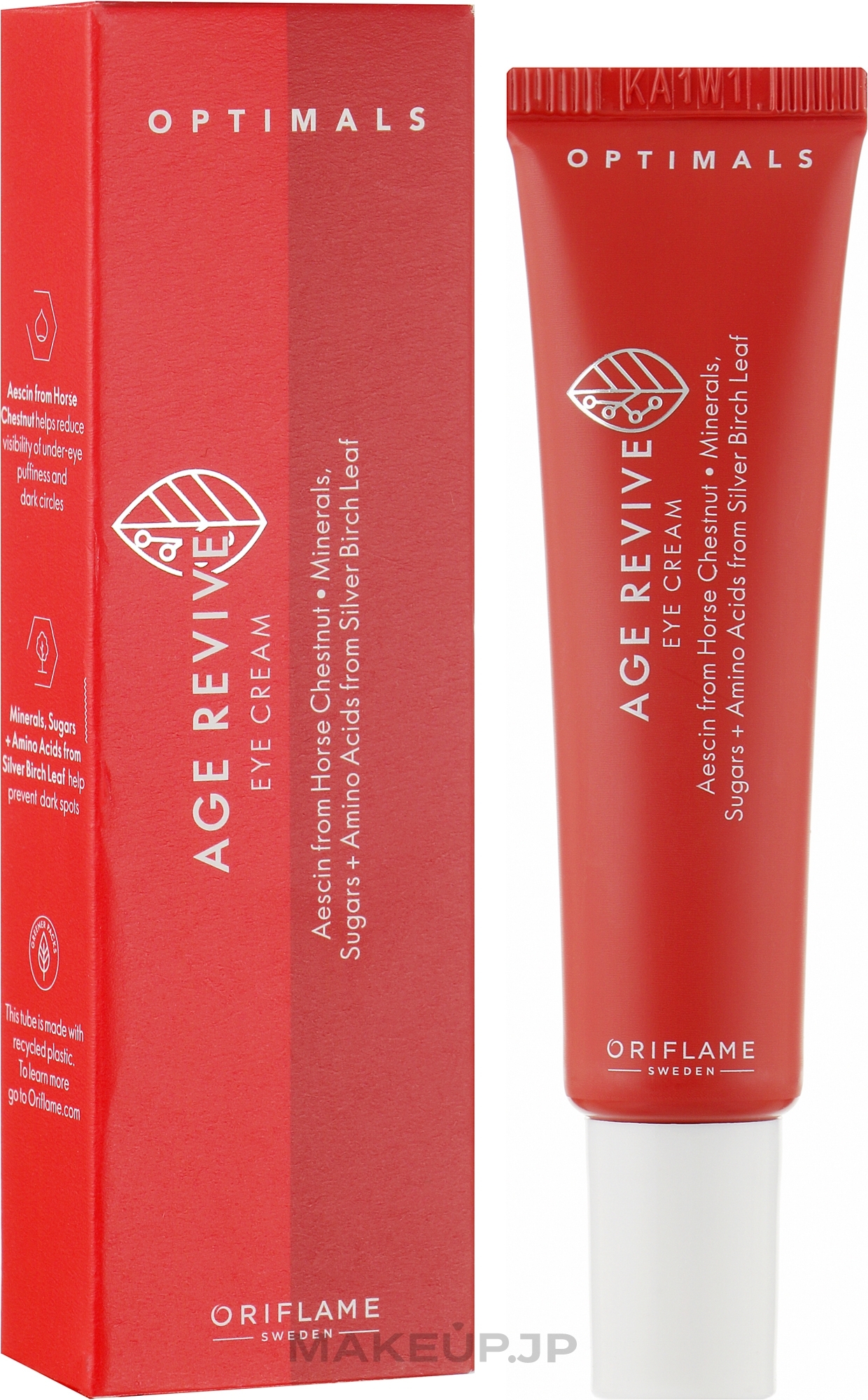 Anti-Aging Eye Cream - Oriflame Optimals Age Revive Cream — photo 15 ml