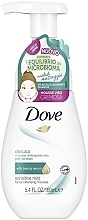 Fragrances, Perfumes, Cosmetics Moisturizing Cleansing Mousse for Sensitive Skin - Dove Delicate Face Cleansing Mousse