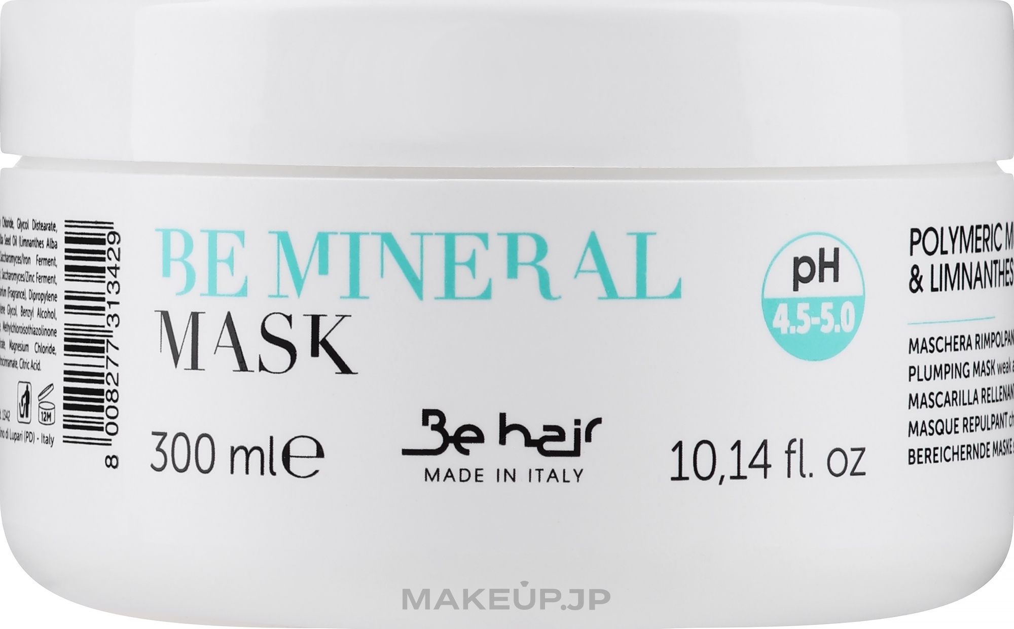 Strengthening Mineral Hair Mask - Be Hair Be Mineral Plumping Mask — photo 300 ml