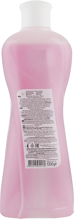 Vitaminizing Shampoo-Balm 'Rose' - Phytodoctor — photo N2