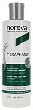 Shampoo - Noreva Hexaphane Soothing Shampoo — photo N1