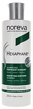 Fragrances, Perfumes, Cosmetics Shampoo - Noreva Hexaphane Soothing Shampoo