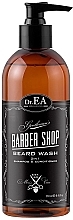 2-in-1 Beard Shampoo-Conditioner - Dr. EA Barber Shop Beard Wash 2 in1 Shamp & Conditioner — photo N2