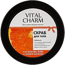 Fragrances, Perfumes, Cosmetics Orange Body Scrub - Vital Charm