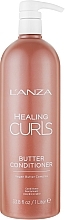 Oil Conditioner for Curly Hair - L'anza Curls Butter Conditioner — photo N2