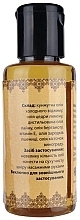 Sesame & Lemon Massage Oil - Chandi Body Massage Oil — photo N2