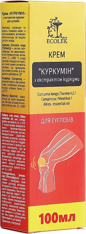 Joint Cream with Turmeric Extract - Ekolek — photo N1