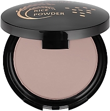 Rice Compact Powder - Avenir Cosmetics — photo N1