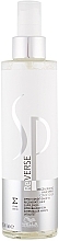 Regenerating Conditioner Spray - Wella SP Reverse Regenerating Hair Spray  — photo N1