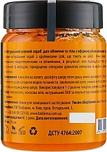 Gift Set 'Orange, Verbena & Ylang-Ylang' - Mayur (oil/140ml + foam/150ml + scr/250g) — photo N5