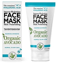 Fragrances, Perfumes, Cosmetics Face serum - Biovene Hydrating Mask With Hyaluronic Acid