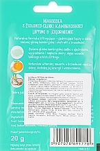 Peach on the Beach Face Mask - Dermaglin Peach On The Beach Mask — photo N2