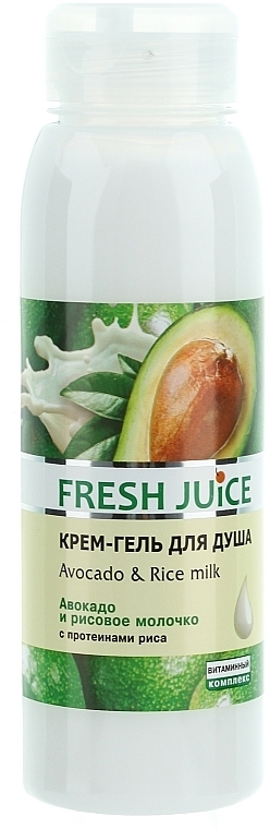 Shower Cream-Gel "Avocado and Rice Milk" - Fresh Juice Delicate Care Avocado & Rice Milk — photo N7