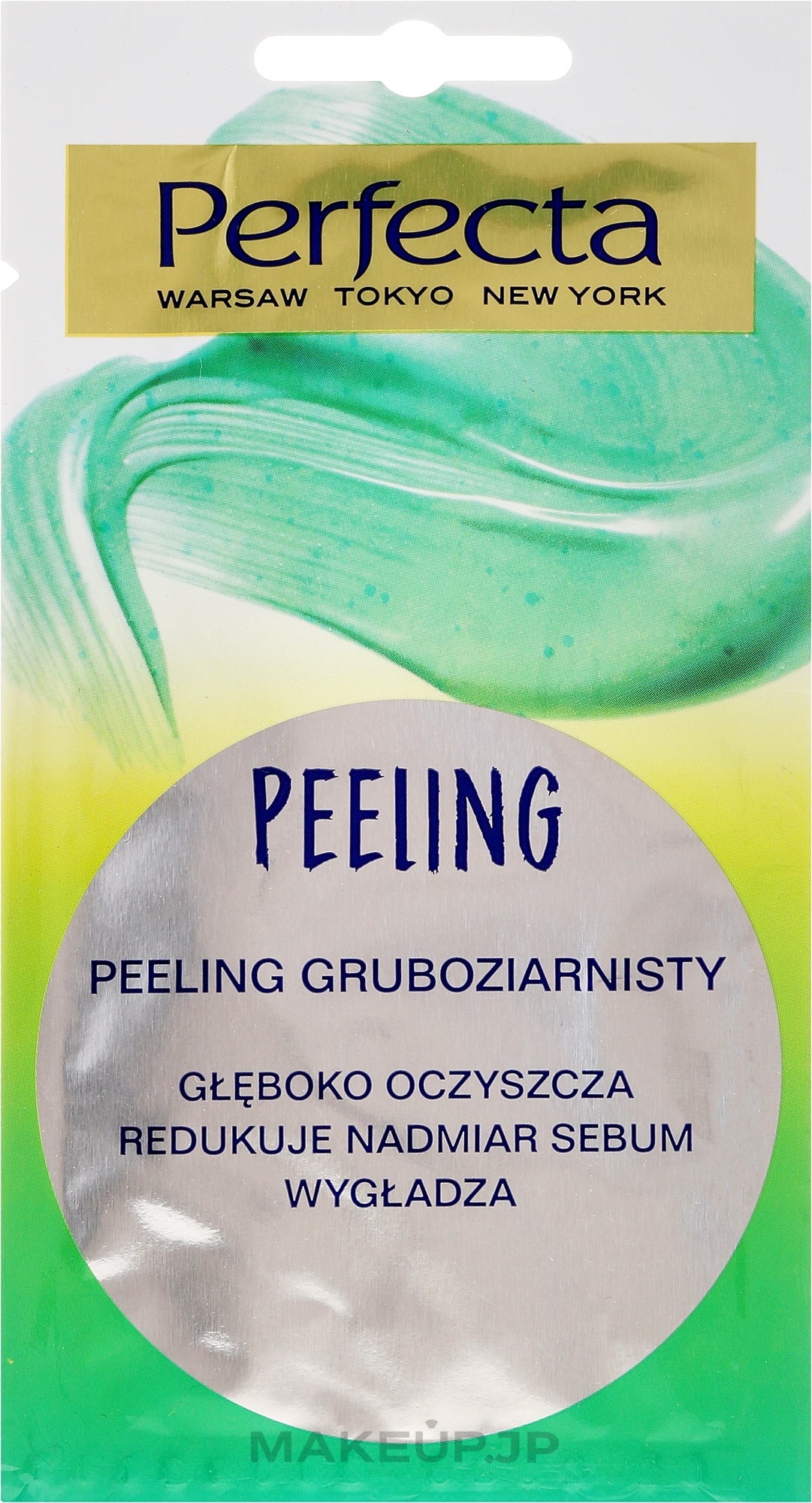 Cleansing Coarse-Grained Mineral Peeling - Perfecta Peeling — photo 8 ml