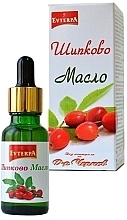 Fragrances, Perfumes, Cosmetics Rosehip Oil - Evterpa Rosehip Oil