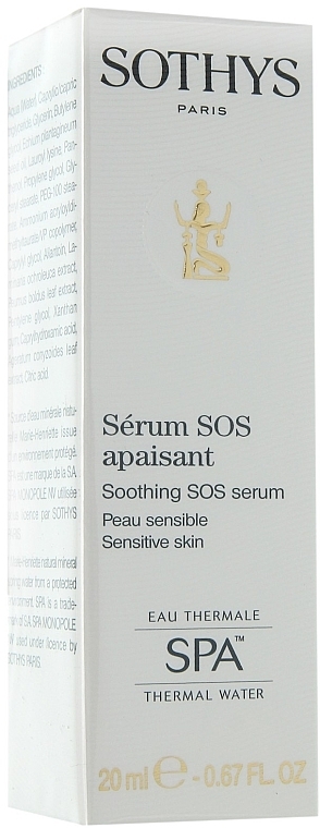 Softening & Soothing Face Serum - Sothys Soothing SOS Serum — photo N1