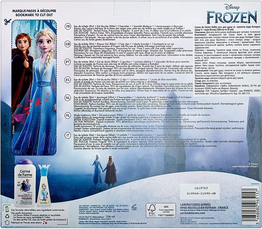 Corine De Farme Disney Frozen II - Set — photo N3