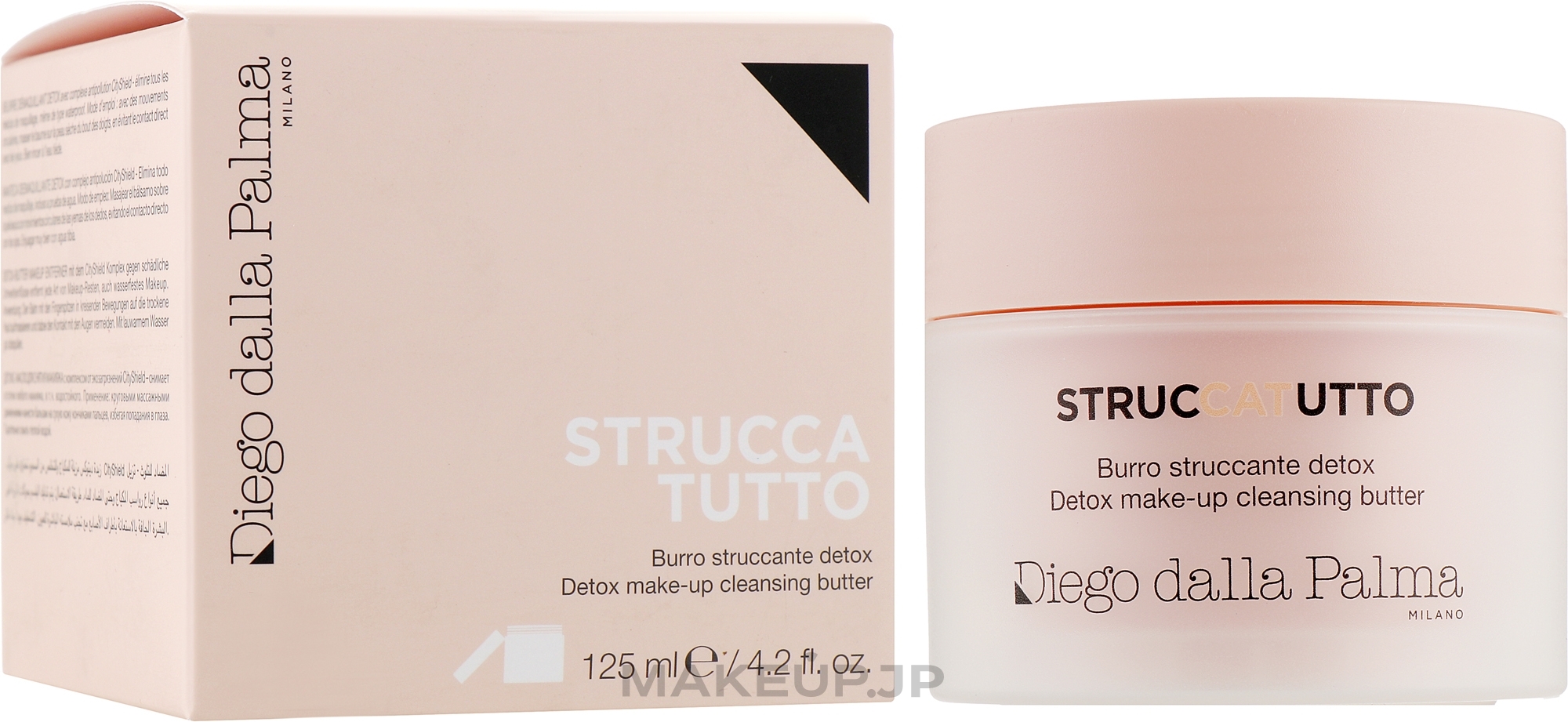 Detox Makeup Remover Butter - Diego Dalla Palma Struccatutto Detox Make-up Cleansing Butter — photo 125 ml