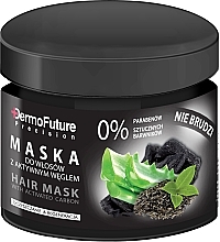 GIFT! Hair Mask With Activated Carbon - DermoFuture Hair Mask With Activated Carbon — photo N1