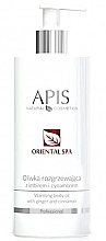 Warming Olive Oil - APIS Professional Oriental Spa Warming Olive Oil With Ginger And Cinamon — photo N3