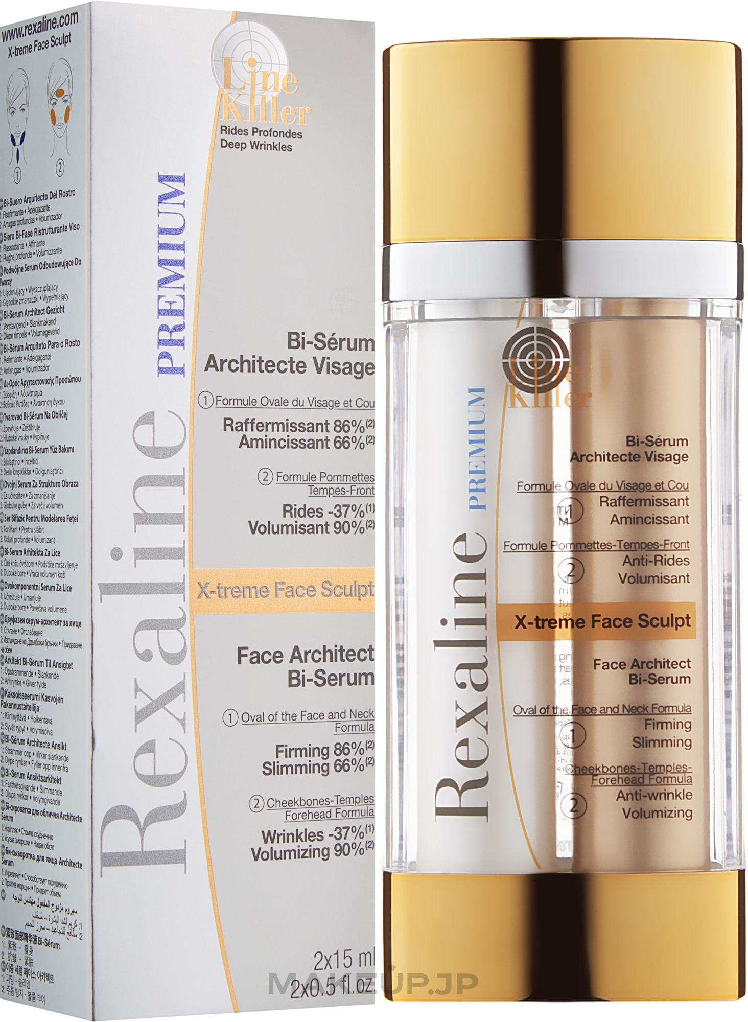 Face Architect Bi-Serum - Rexaline Line Killer X-Treme Face Sculpt — photo 2 x 15 ml