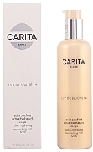 Fragrances, Perfumes, Cosmetics Body Milk - Carita Lait de Beaute 14