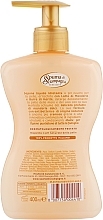 Liquid Soap with Almond Milk & Shea Butter - Spuma di Sciampagna Liquid Soap — photo N4