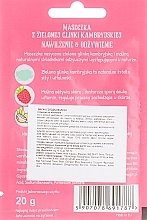 Sweet Raspberry Face Mask - Dermaglin Sweet Raspberry Mask — photo N2