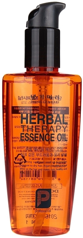 Herbal Repairing Oil - Daeng Gi Meo Ri Herbal Therpay Essence Oil — photo N2