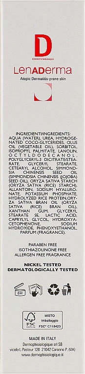 Anti-Flaking Repairing Cream with Urea - Dermophisiologique Lenaderma Repairing Cream Desquamated Areas — photo N3