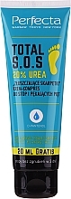 Leg Cream-Compress - Perfecta Total S.O.S. 20% Urea — photo N1