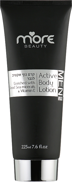 Men Body Lotion with Vitamin C, E & Dead Sea Minerals - More Beauty Active Body Lotion — photo N1