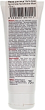 Anti-Acne Face Mask - NanoCode NanoActive Mask — photo N6