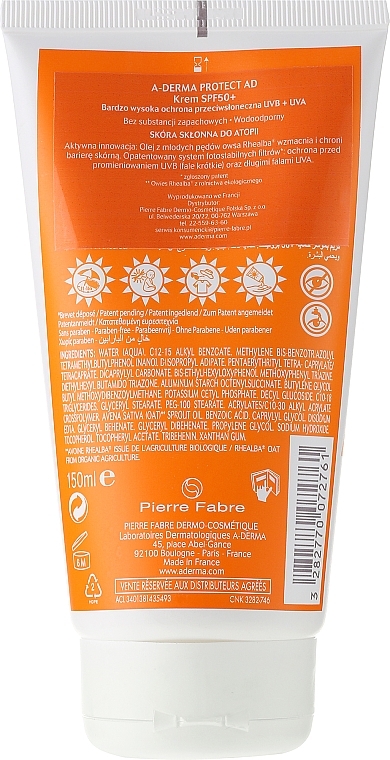 Sunscreen Body Cream - A-Derma Protect AD Children Cream Very High Protection SPF 50+ — photo N2