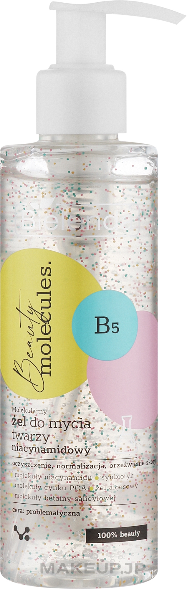 Face Cleansing Gel - Bielenda Beauty Molecules — photo 195 ml