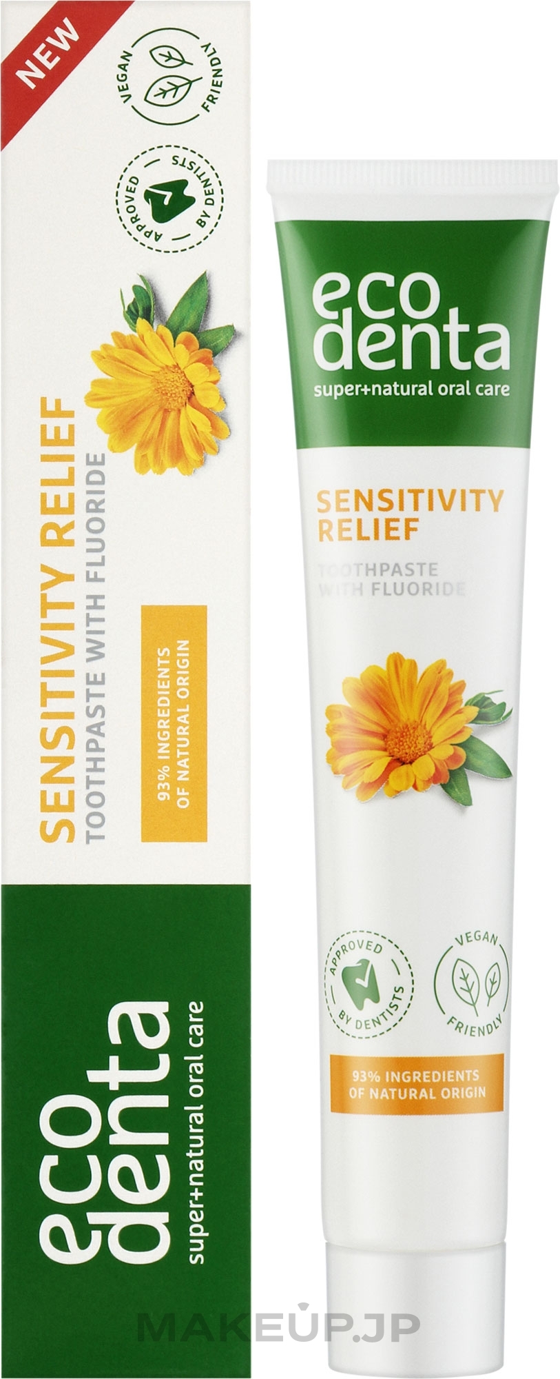 Soothing Calendula, Chamomile & Avocado Toothpaste - Ecodenta Sensitivity Relief Toothpaste — photo 75 ml