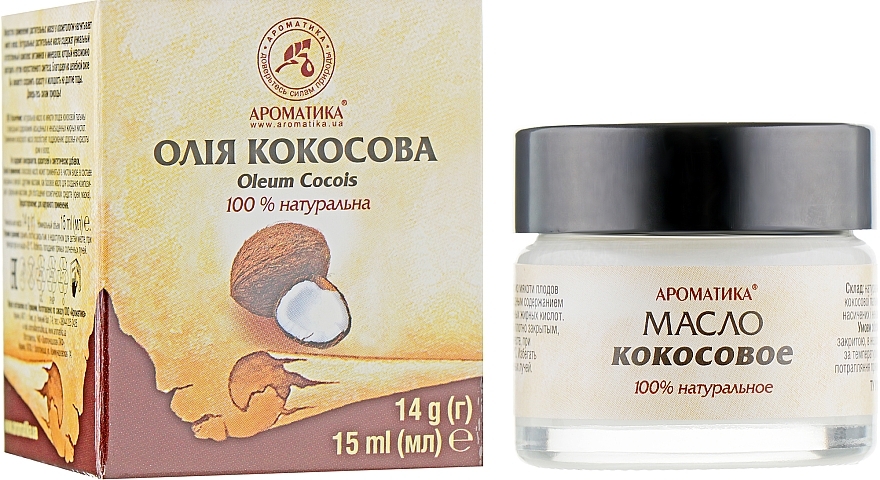 Coconut Oil - Aromatika 100% Pure & Nartural Coconut Oil — photo N2