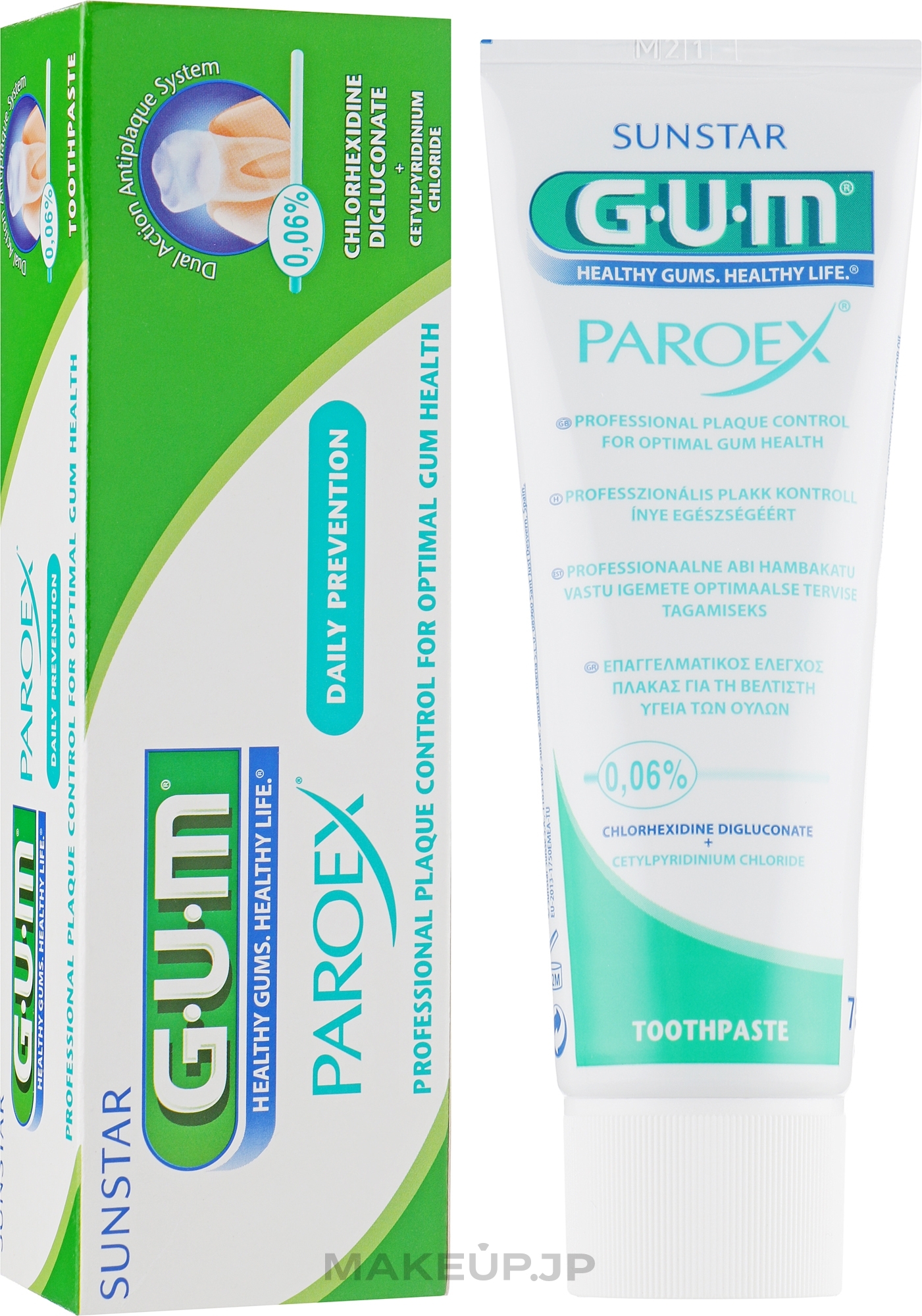 Daily Preventive Toothpaste - G.U.M Paroex Daily Prevention — photo 75 ml