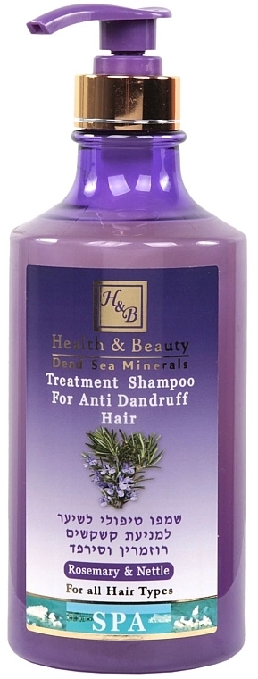 Nettles & Rosemary Anti-Dandruff Shampoo - Health And Beauty Rosemary & Nettle Shampoo for Anti Dandruff Hair — photo N3