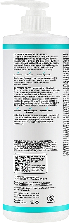 Frequent Use Shampoo with Optimal pH Level - K18 Hair Biomimetic Hairscience Peptide Prep PH Shampoo — photo N3