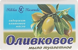 Fragrances, Perfumes, Cosmetics Toilet Soap "Olive" - Nevskaya kosmetika