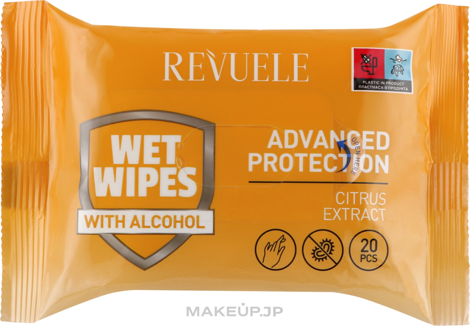 Wet Wipes with Citrus Extract - Revuele Advanced Protection Wet Wipes Citrus Extracts — photo 20 szt.