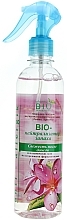 Freshness After Rain Bio-Odor Neutralizer Air Freshener - Pharma Bio Laboratory — photo N1