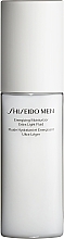 Fragrances, Perfumes, Cosmetics Energizing Moisturizing Face Fluid - Shiseido Men Energizing Moisturizer Extra Light Fluid